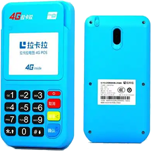 乐陵拉卡拉电签版扫码POS机